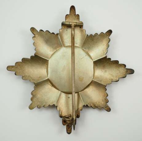 Georgien: Orden der Heiligen Tamara. - фото 3