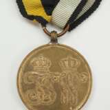 Österreich: Kriegsdenkmünze 1864, in Bronze. - фото 1