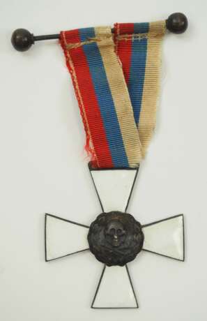 Polen: Tapferkeits Kreuz des Ordens von Bulak-Balachowitsch. - photo 1 Polen: Tapferkeits Kreuz des Ordens von Bulak-Balachowitsch. - photo 1