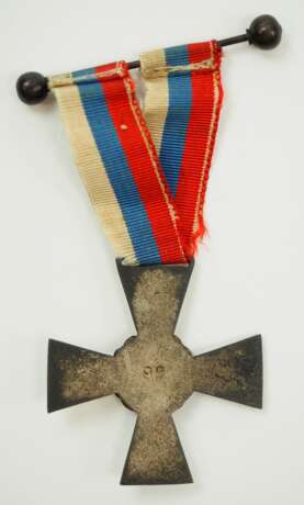 Polen: Tapferkeits Kreuz des Ordens von Bulak-Balachowitsch. - photo 3 Polen: Tapferkeits Kreuz des Ordens von Bulak-Balachowitsch. - photo 3