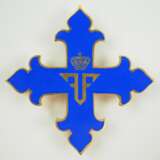 Rumänien: Orden Michael des Tapferen, 1. Modell, 1. Klasse. - photo 1