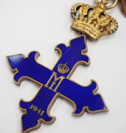 Rumänien: Orden Michael des Tapferen, 2. Modell (1941-1944), 2. Klasse, mit Schwertern. - photo 2 Rumänien: Orden Michael des Tapferen, 2. Modell (1941-1944), 2. Klasse, mit Schwertern. - photo 2