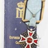 Rumänien: Orden der Krone von Rumänien, 1. Modell (1881-1932), Ritterkreuz, im Etui. - photo 2