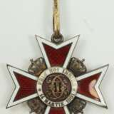Rumänien: Orden der Krone von Rumänien, 2. Modell (1932 - 1947), Komturkreuz. - photo 1