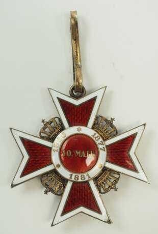Rumänien: Orden der Krone von Rumänien, 2. Modell (1932 - 1947), Komturkreuz. - photo 3 Rumänien: Orden der Krone von Rumänien, 2. Modell (1932 - 1947), Komturkreuz. - photo 3