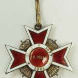 Rumänien: Orden der Krone von Rumänien, 2. Modell (1932 - 1947), Komturkreuz. - photo 3