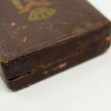 Rumänien: Orden des Stern von Rumänien, 2. Modell (1932-1947), Offizierskreuz mit Schwertern, im Etui. - photo 3