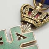 Rumänien: Orden "Ferdinand I.", Ritterkreuz. - photo 2