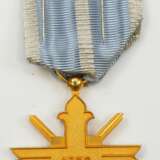 Rumänien: Orden für Luftfahrtverdienste, 1. Modell (1930-1940), Goldenes Kreuz. - photo 3