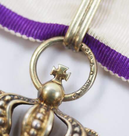 Rumänien: Orden für Kulturverdienste, 2. Modell (1940-1947), Komtur, am Bande für Literaturverdienste. - Foto 4 Rumänien: Orden für Kulturverdienste, 2. Modell (1940-1947), Komtur, am Bande für Literaturverdienste. - Foto 4