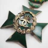 Rumänien: Landwirtschafts-Verdienst-Orden, 1. Modell (1932-1940), Offizierskreuz. - Foto 2