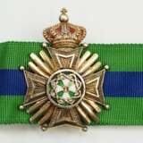 Rumänien: Ehren-Verdienstkreuz, 1. Klasse, für Damen. - фото 1