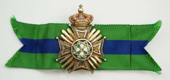 Rumänien: Ehren-Verdienstkreuz, 1. Klasse, für Damen. - photo 1 Rumänien: Ehren-Verdienstkreuz, 1. Klasse, für Damen. - photo 1