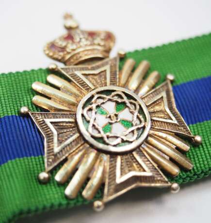 Rumänien: Ehren-Verdienstkreuz, 1. Klasse, für Damen. - photo 2 Rumänien: Ehren-Verdienstkreuz, 1. Klasse, für Damen. - photo 2