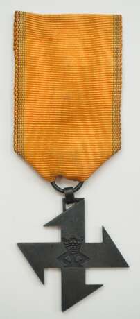 Rumänien: Königin Maria Kreuz, 3. Klasse. - Foto 1 Rumänien: Königin Maria Kreuz, 3. Klasse. - Foto 1