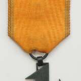 Rumänien: Königin Maria Kreuz, 3. Klasse. - фото 1