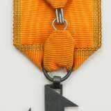 Rumänien: Königin Maria Kreuz, 3. Klasse. - фото 3