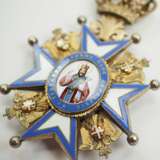 Serbien: St. Sava-Orden, 1. Modell, 1. Typ (1883-1903), Komturkreuz. - photo 2