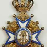 Serbien: St. Sava-Orden, 1. Modell, 1. Typ (1883-1903), Komturkreuz. - photo 3