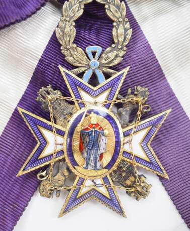 Spanien: Königlicher Orden der Königin Maria Luisa, Ordensdekoration. - photo 2 Spanien: Königlicher Orden der Königin Maria Luisa, Ordensdekoration. - photo 2