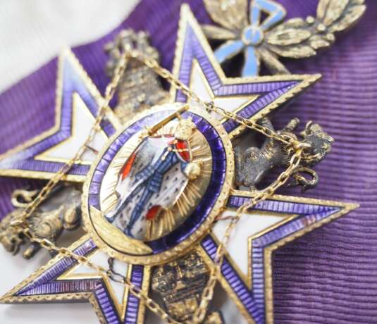 Spanien: Königlicher Orden der Königin Maria Luisa, Ordensdekoration. - photo 3 Spanien: Königlicher Orden der Königin Maria Luisa, Ordensdekoration. - photo 3