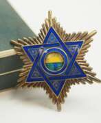 Europe. Spanien: Mehdauia Orden, Großkreuz Stern, im Etui. Europe. Spanien: Mehdauia Orden, Großkreuz Stern, im Etui.