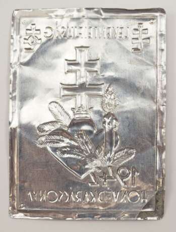 Ungarn: Erinnerungsplakette der Levente-Jugend - Weihnachten 1942. - photo 2