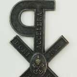 Vatikan: PX Kreuz. - photo 2