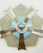 World. Ruanda: Nationaler Orden des Friedens, 2. Klasse Bruststern.