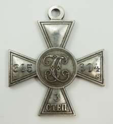 Russland: St. Georgs Orden, Soldatenkreuz, 3. Klasse.