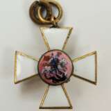 Russland: St. Georgs Orden, 4. Klasse Miniatur. - Foto 1