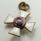 Russland: St. Georgs Orden, 4. Klasse Miniatur. - Foto 2