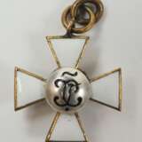 Russland: St. Georgs Orden, 4. Klasse Miniatur. - Foto 3