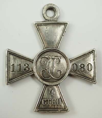 Russland: St. Georgs Orden, Soldatenkreuz, 4. Klasse - russisch-japanischer Krieg. - Foto 1 Russland: St. Georgs Orden, Soldatenkreuz, 4. Klasse - russisch-japanischer Krieg. - Foto 1