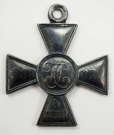 Russland: St. Georgs Orden, Soldatenkreuz, 4. Klasse. - Foto 1