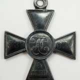 Russland: St. Georgs Orden, Soldatenkreuz, 4. Klasse. - Foto 1
