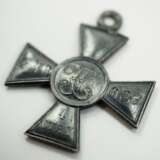 Russland: St. Georgs Orden, Soldatenkreuz, 4. Klasse. - Foto 2