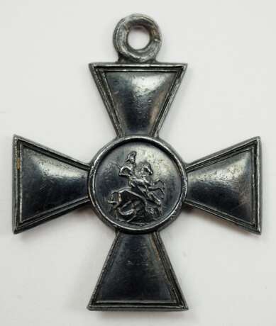 Russland: St. Georgs Orden, Soldatenkreuz, 4. Klasse. - Foto 3