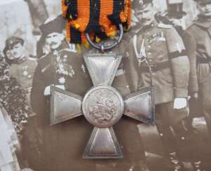 Russland: St. Georgs Orden, Soldatenkreuz 1920er Jahre.