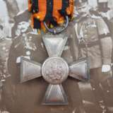 Russland: St. Georgs Orden, Soldatenkreuz 1920er Jahre. - photo 1