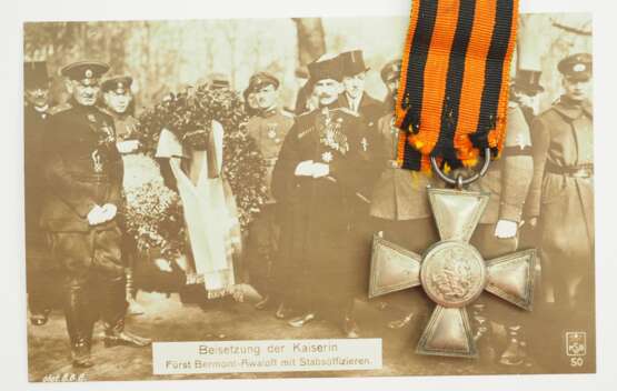 Russland: St. Georgs Orden, Soldatenkreuz 1920er Jahre. - photo 2 Russland: St. Georgs Orden, Soldatenkreuz 1920er Jahre. - photo 2