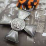 Russland: St. Georgs Orden, Soldatenkreuz 1920er Jahre. - photo 3