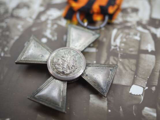 Russland: St. Georgs Orden, Soldatenkreuz 1920er Jahre. - photo 3 Russland: St. Georgs Orden, Soldatenkreuz 1920er Jahre. - photo 3