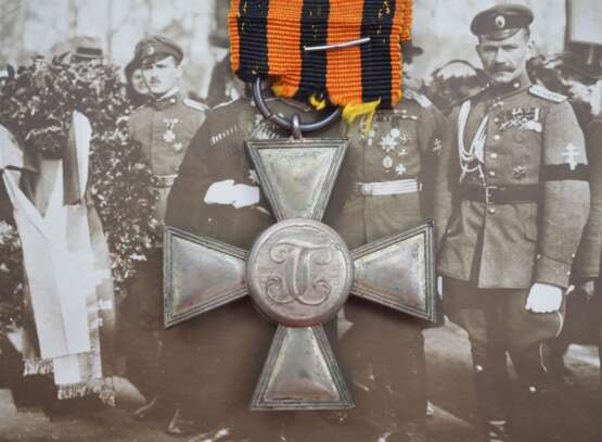 Russland: St. Georgs Orden, Soldatenkreuz 1920er Jahre. - photo 4 Russland: St. Georgs Orden, Soldatenkreuz 1920er Jahre. - photo 4