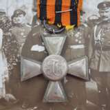 Russland: St. Georgs Orden, Soldatenkreuz 1920er Jahre. - photo 4