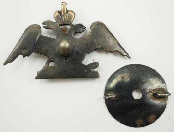 Russland: Absolventenabzeichen. - Foto 3