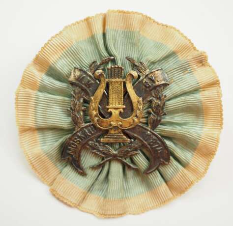 Russland: Abzeichen des Deutschen Sängerkreis Moskau 1874. - фото 1