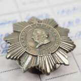 Sowjetunion: Kutuzov-Orden, 3. Klasse - Oberst und Stabschef. - photo 2