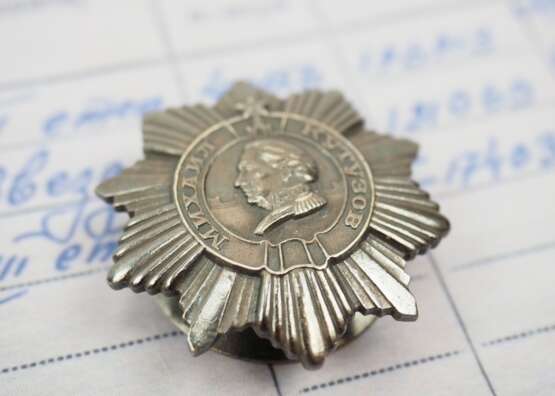 Sowjetunion: Kutuzov-Orden, 3. Klasse - Oberst und Stabschef. - photo 2 Sowjetunion: Kutuzov-Orden, 3. Klasse - Oberst und Stabschef. - photo 2