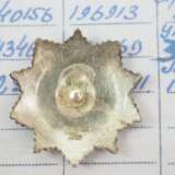 Sowjetunion: Kutuzov-Orden, 3. Klasse - Oberst und Stabschef. - photo 4